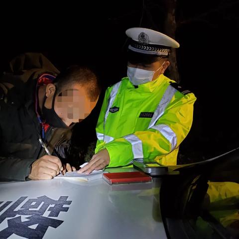 临沂市党员酒驾的长尾关键词有哪些