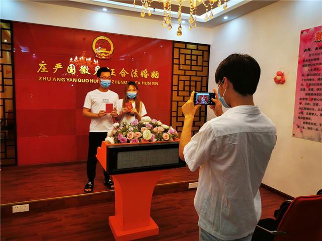 520领证怎么发朋友圈