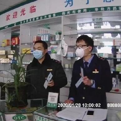 常熟社保苏州定点医院的长尾关键词有什么