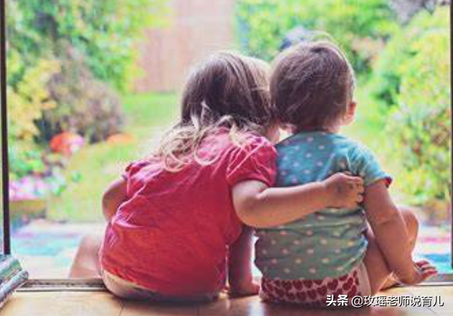 让幼儿园老师爱上你家宝宝