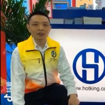 东莞市合科泰怎么样