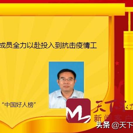 济南市离龙口多少公里路