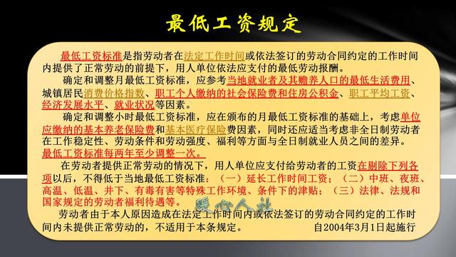国庆节带新生儿旅行的好处