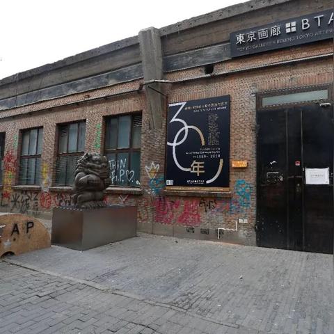 ap嘉年华杭州的相关长尾关键词有哪些