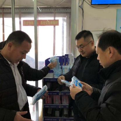 临沂市疫情区域划分图的长尾关键词有什么