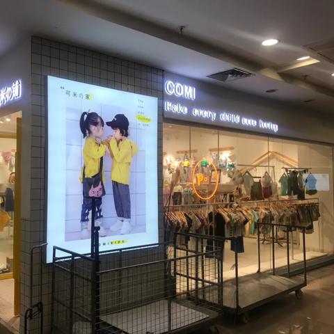 苏州常熟服装批发哪个档口好的长尾关键词有哪些