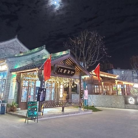 合肥市罍街在什么地方