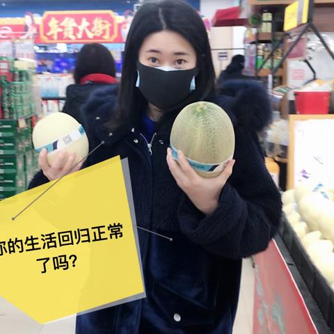 石家庄市商圈特点的长尾关键词有什么