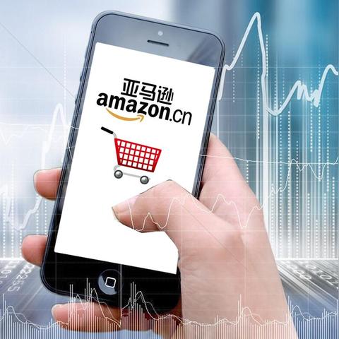 跨境电商如何算报价
