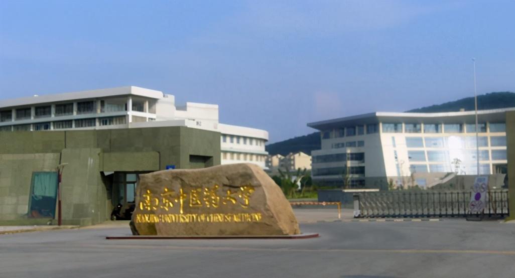 211大学有哪些学校(985高校和211高校是什么意思)