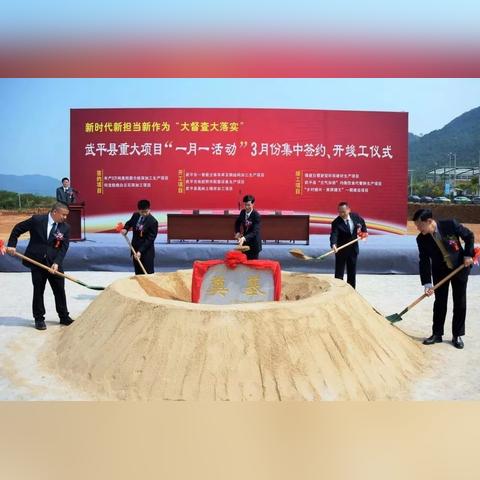 网上有说，湛江茂名人来自福建省，你相信吗？