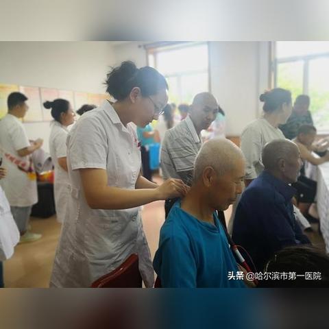 哈尔滨青山小区房价多少相关长尾关键词有哪些