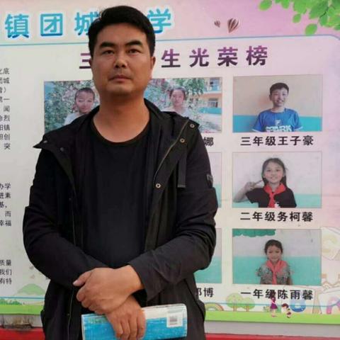 沈阳市郭帅教育怎么样啊