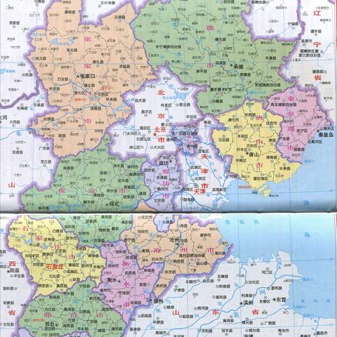 保定市是河北省省会吗的长尾关键词有什么