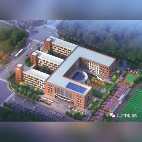 长沙市哪个学区好点的