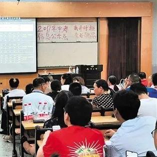 中考4a2b是什么水平？