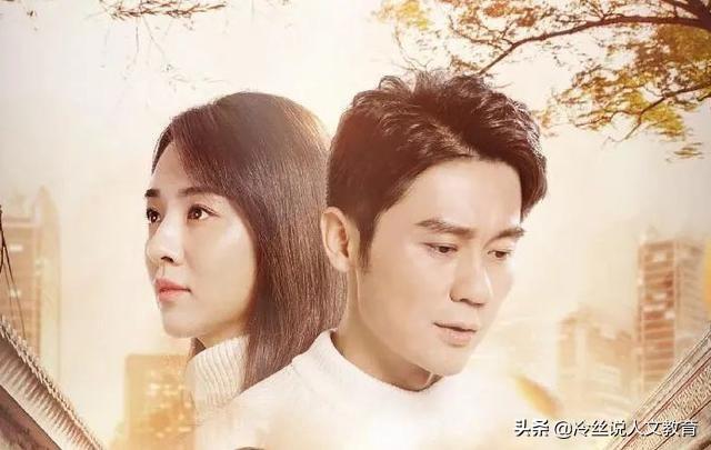 幸福里的故事李墙结局是什么