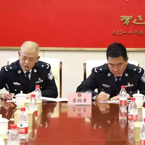 兰州市维稳办在哪里