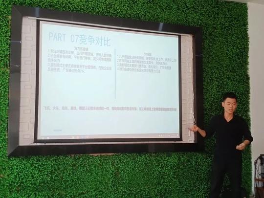 福建省大学生创新创业基地（龙岩）举行科技项目专场入驻路演