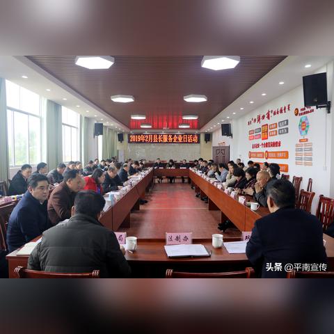 福建和益置业的相关长尾关键词有哪些