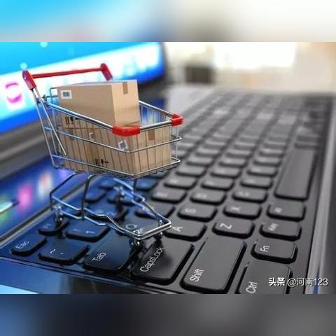 跨境电商如何注册公司