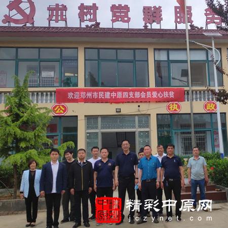 登封队足球比赛成绩的长尾关键词有什么