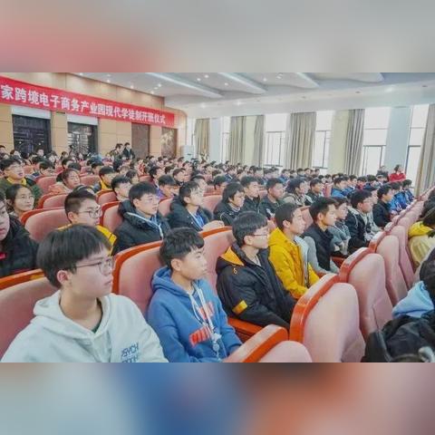 跨境电商实训价格多少 跨境电商实训价格多少