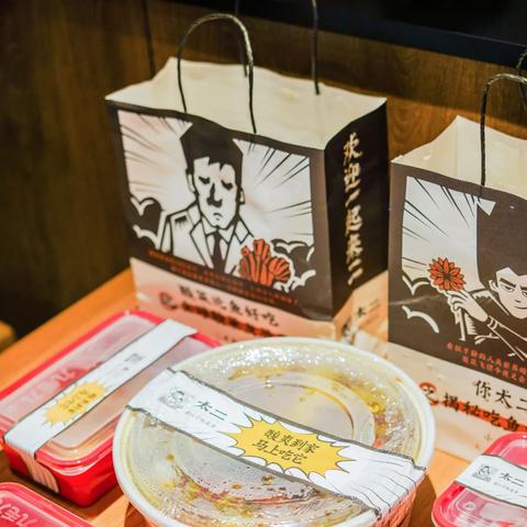 武汉外卖换电app哪个网点多？