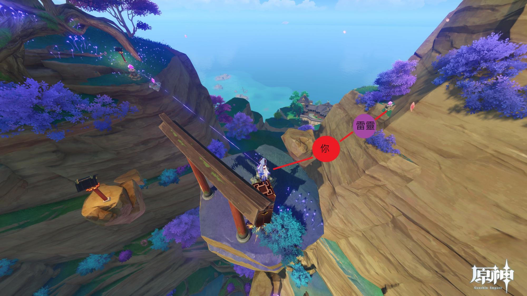 原神地图迷雾继电石怎么解（原神栖木解密继电石位置）