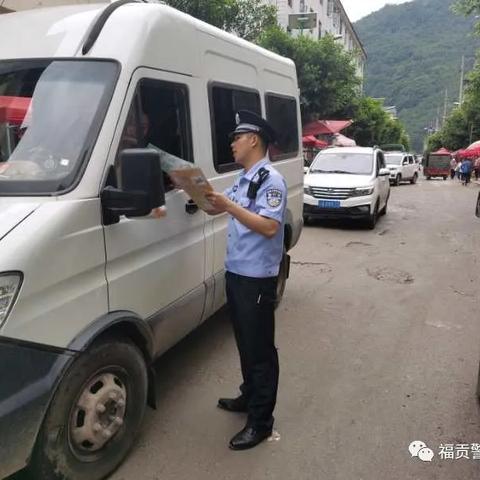 跨境集市为什么没有了 跨境集市为什么没有了