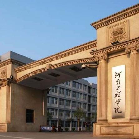 河南哪个县人工湖最大呀