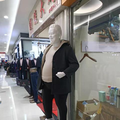 温州市男装专卖店的长尾关键词有哪些