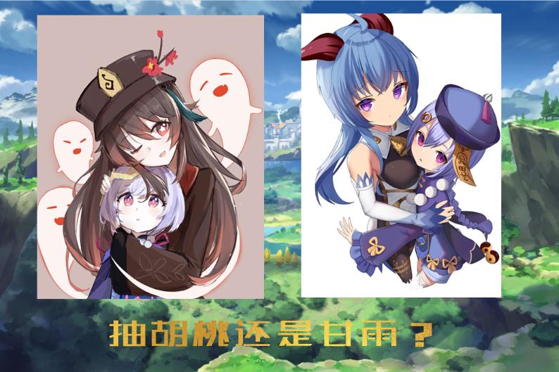 原神怎么查抽卡历史分析(怎么看原神抽奖记录分析)