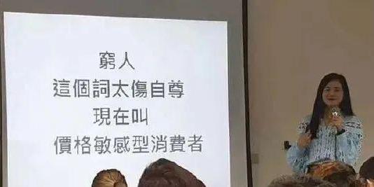 “亲，钱退你，把好评删了吧”：进入夏天后，第一批买家秀曝光了