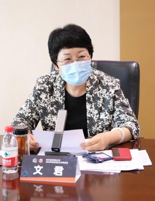 疫情影响下的高校毕业生就业创业：我们如何应对？