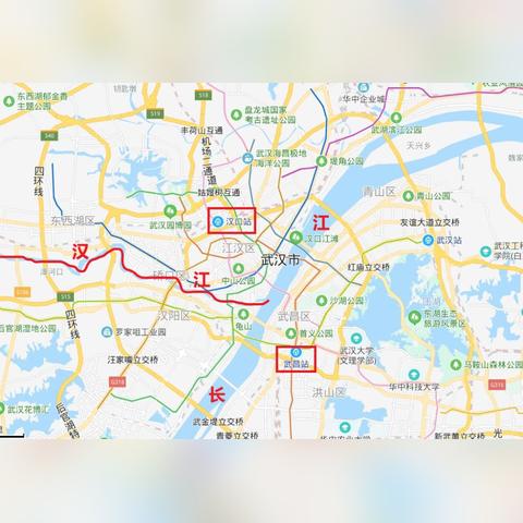 武汉市古称什么城市
