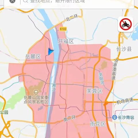 长沙市星沙属于哪个区属于哪个区？