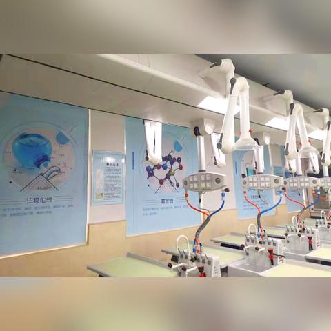 杭州市4大实验室是什么