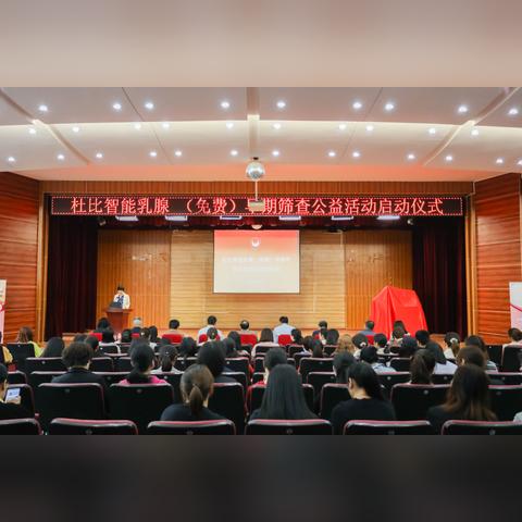 宁波财经许愿的相关长尾关键词有哪些