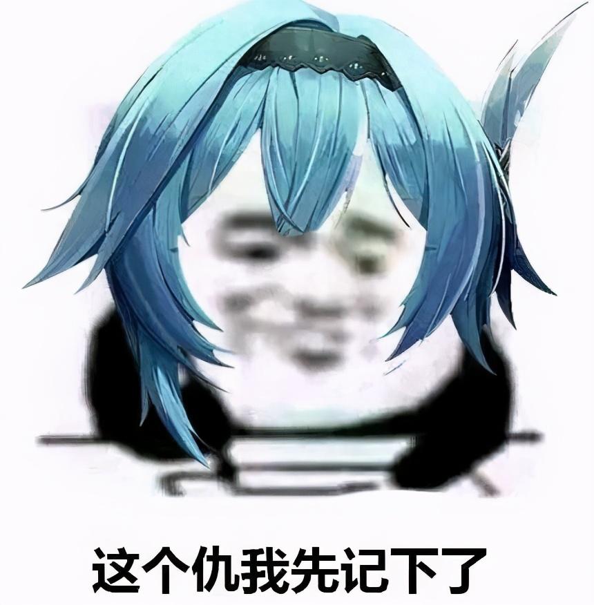 原神温馨果酒湖怎么调制（鸩棘鱼刷新时间）