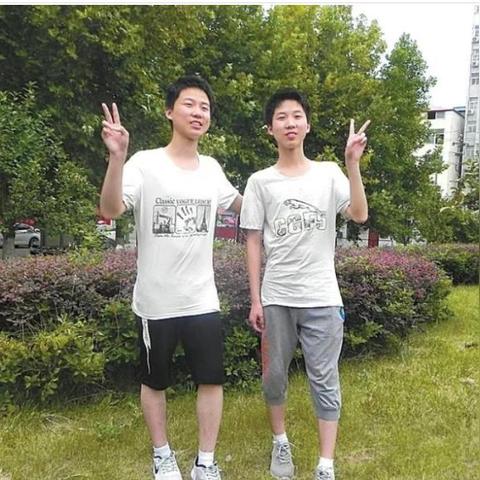 河南省一本分数线理科的相关长尾关键词有哪些