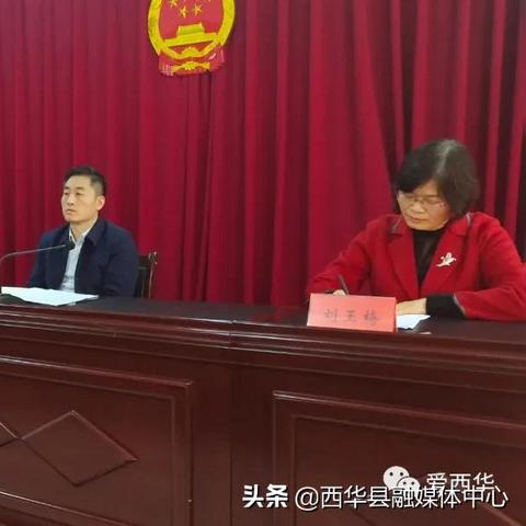 周口市刘玉梅门诊的长尾关键词有什么