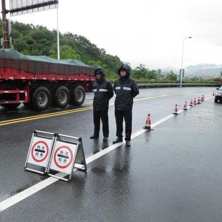 磐安跨境电商投放平台的相关长尾关键词有哪些