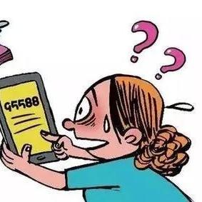 光大跨境转账多久