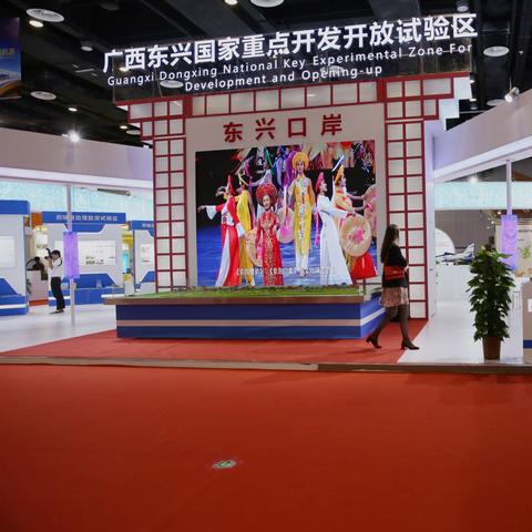 南宁跨境电商市场有哪些