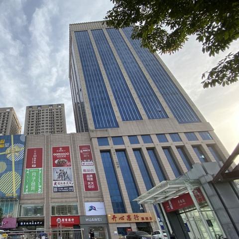 西安住院门槛费起付线是多少？