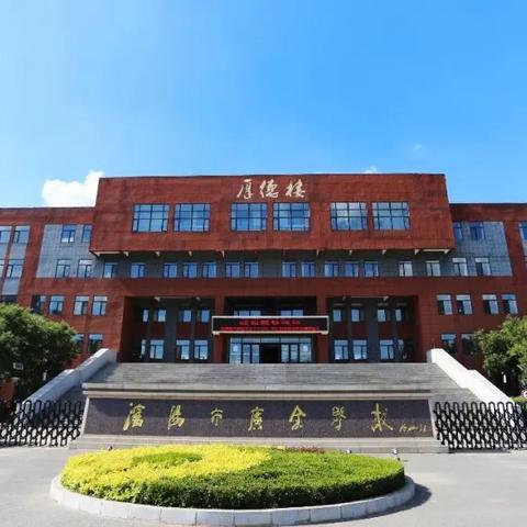 到沈阳市宁官车站怎么走