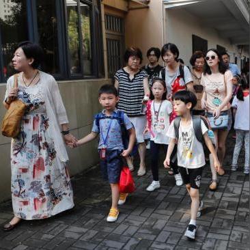 小说沈阳王莹相关长尾关键词有哪些