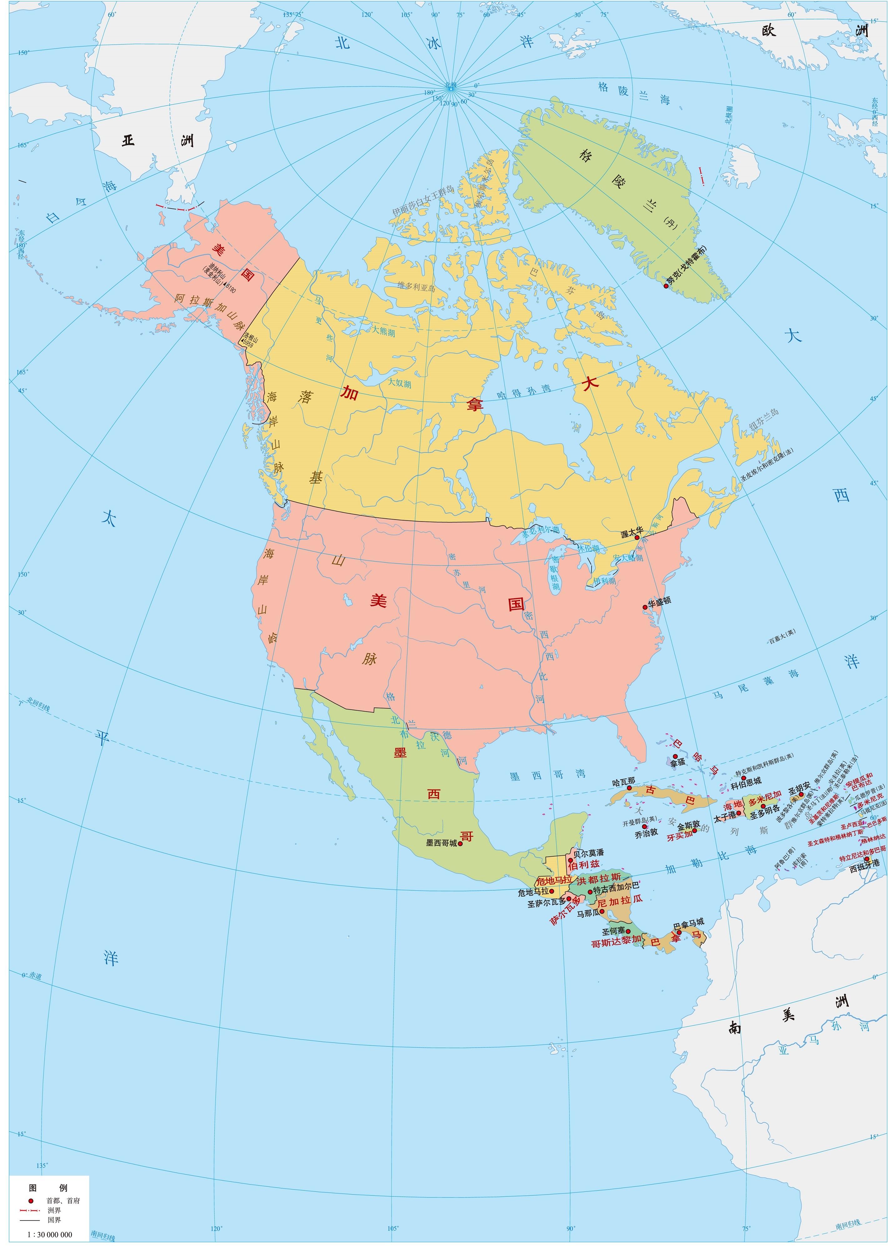 巴拿马运河是哪两个洲的分界线(七大洲和四大洋地图分界线)