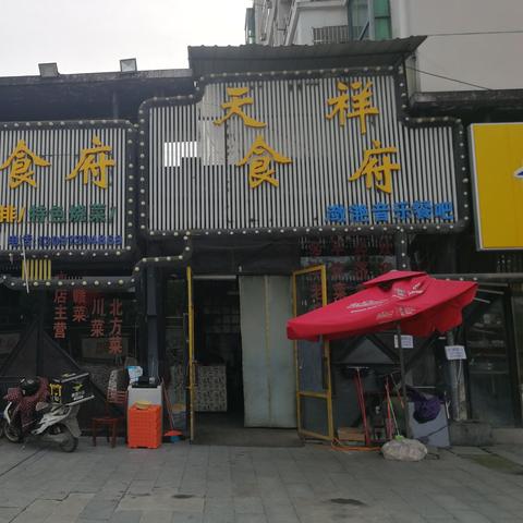 长沙建筑劳务公司转让相关长尾关键词有哪些